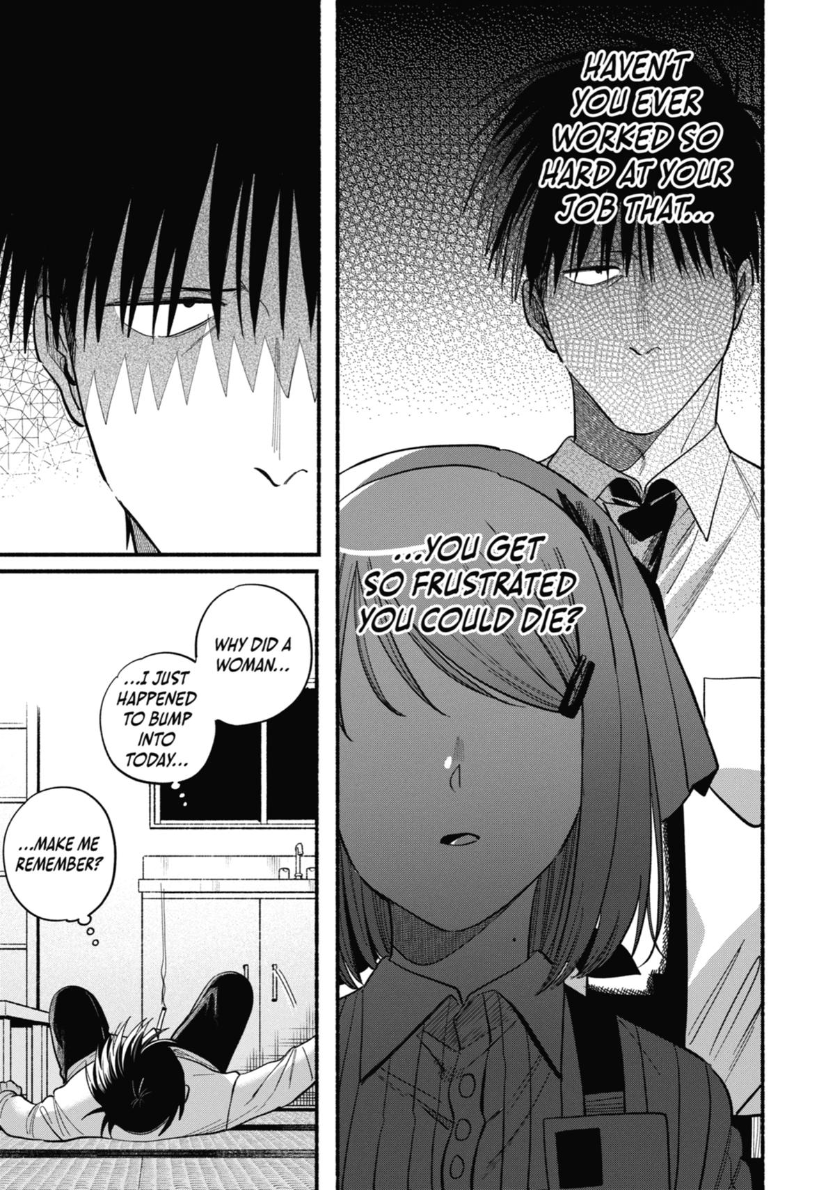 Smoking Behind the Supermarket with You Chapter 50 — page 19