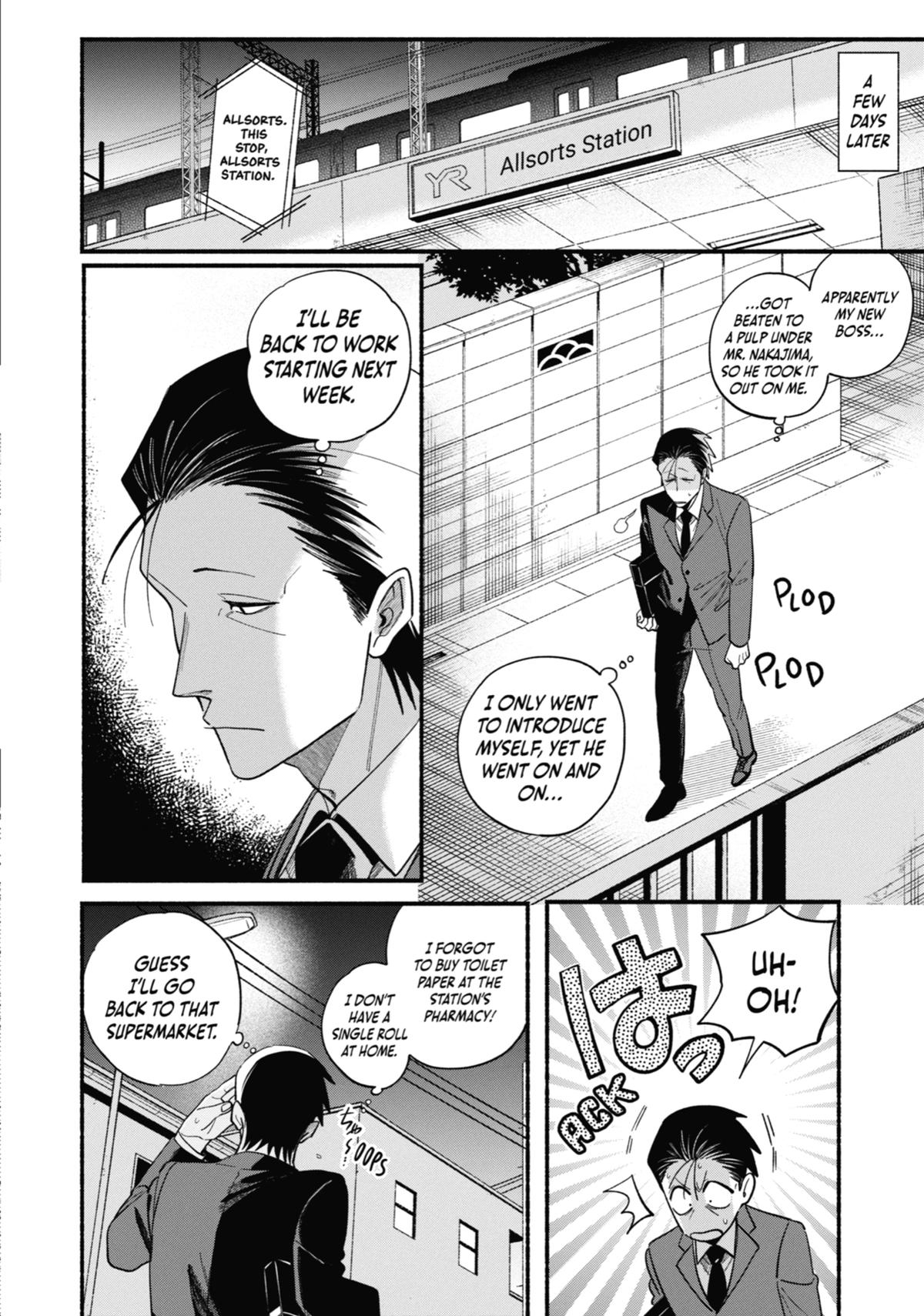 Smoking Behind the Supermarket with You Chapter 50 — page 22