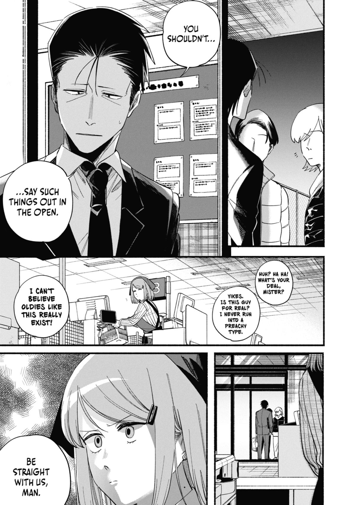 Smoking Behind the Supermarket with You Chapter 50 — page 29