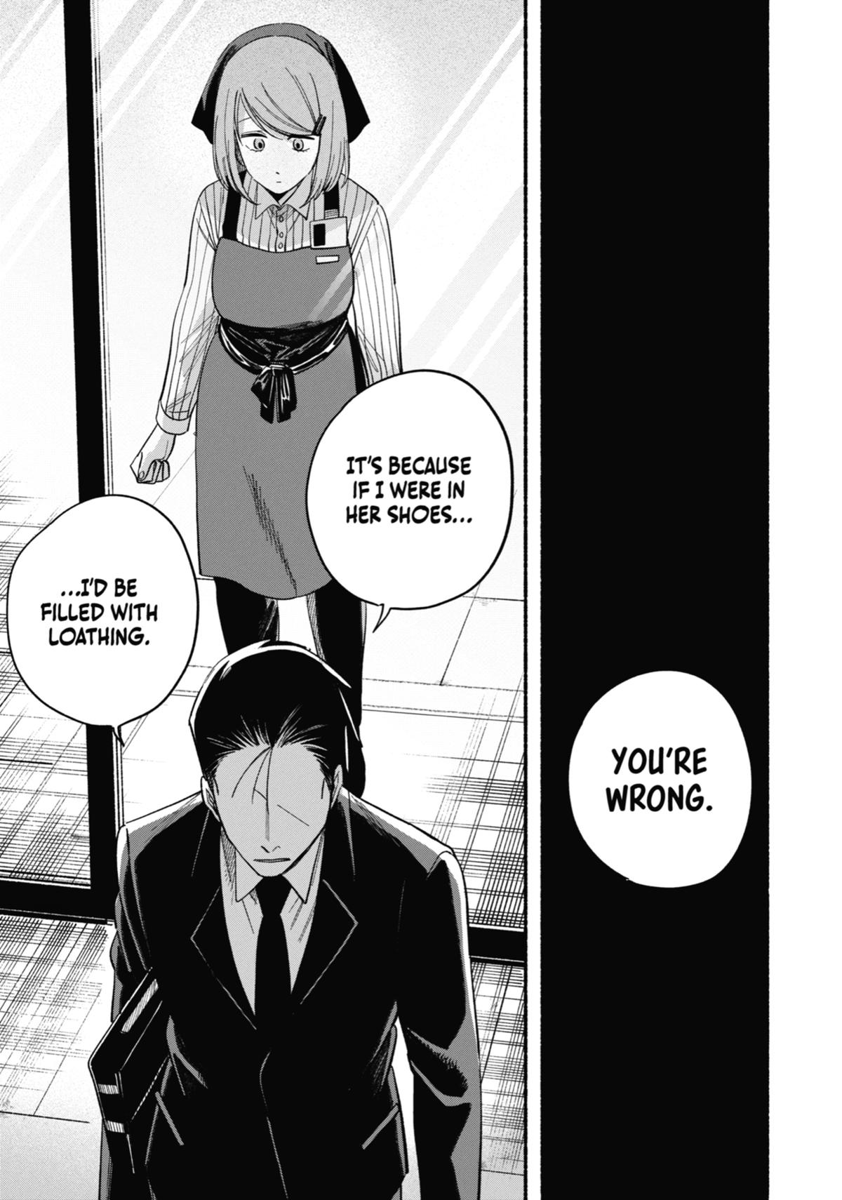 Smoking Behind the Supermarket with You Chapter 50 — page 31