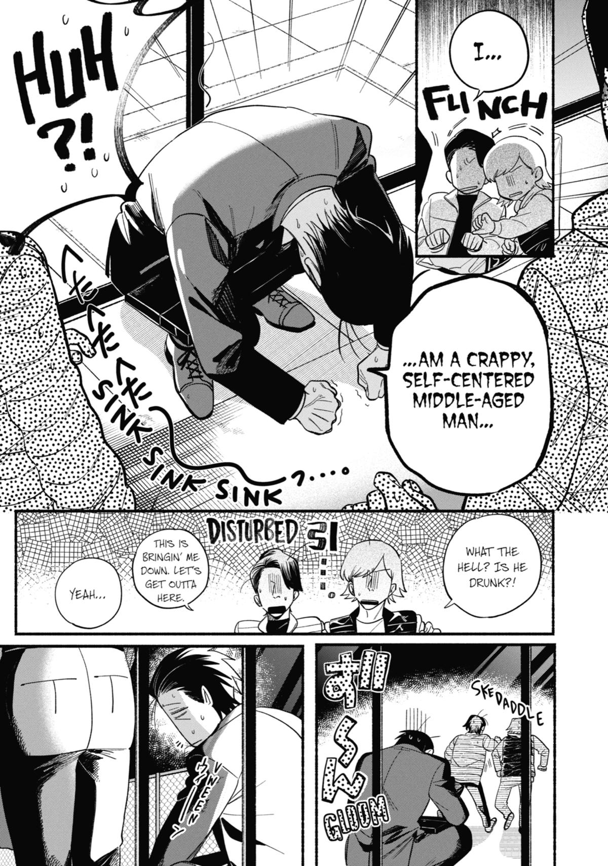 Smoking Behind the Supermarket with You Chapter 50 — page 33