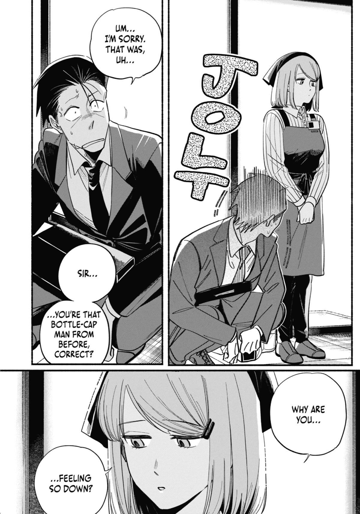 Smoking Behind the Supermarket with You Chapter 50 — page 34