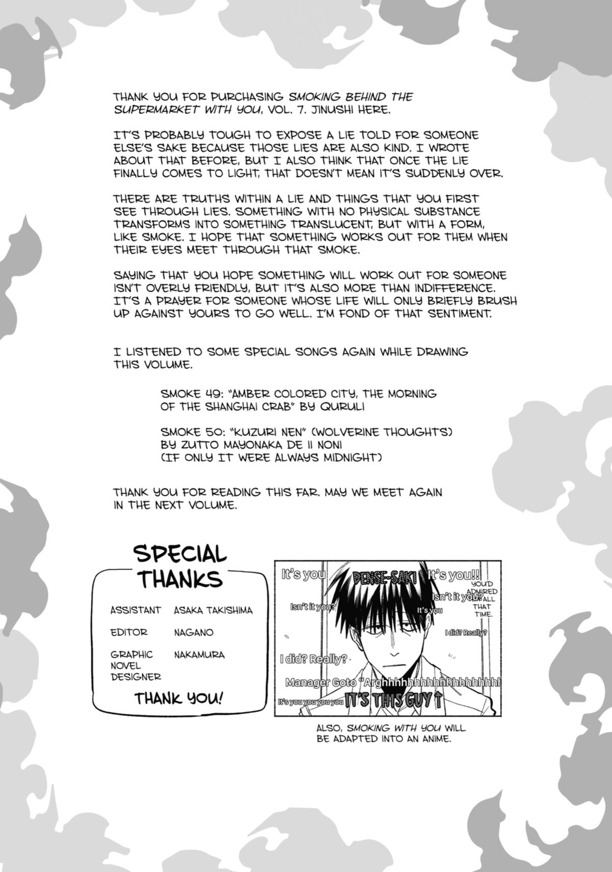 Smoking Behind the Supermarket with You Chapter 50 — page 45