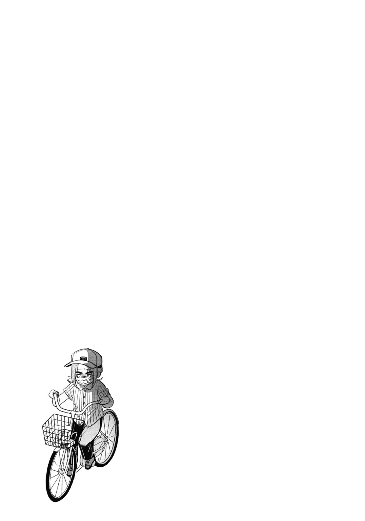 Smoking Behind the Supermarket with You Chapter 50 — page 47