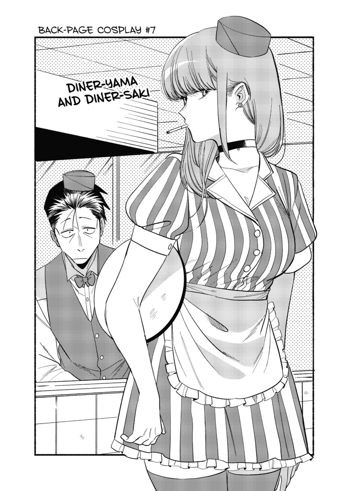 Smoking Behind the Supermarket with You Chapter 50 — page 48