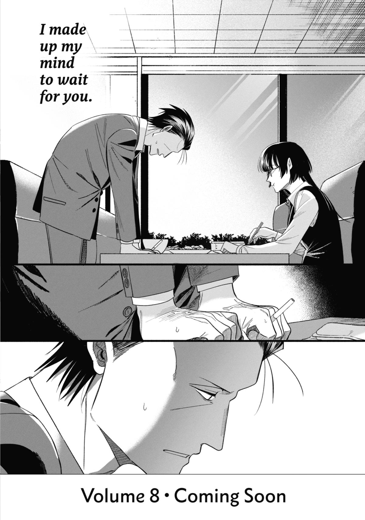 Smoking Behind the Supermarket with You Chapter 50 — page 52