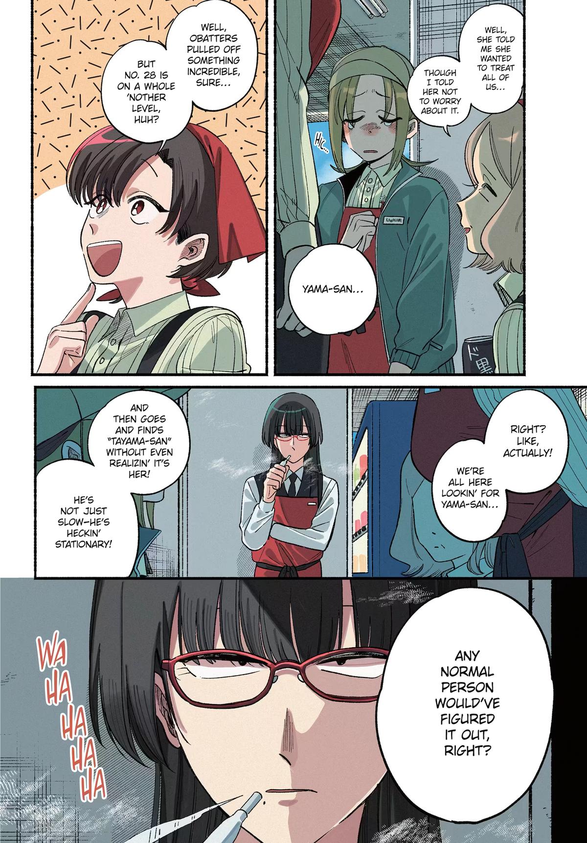 Smoking Behind the Supermarket with You Chapter 51 — page 3