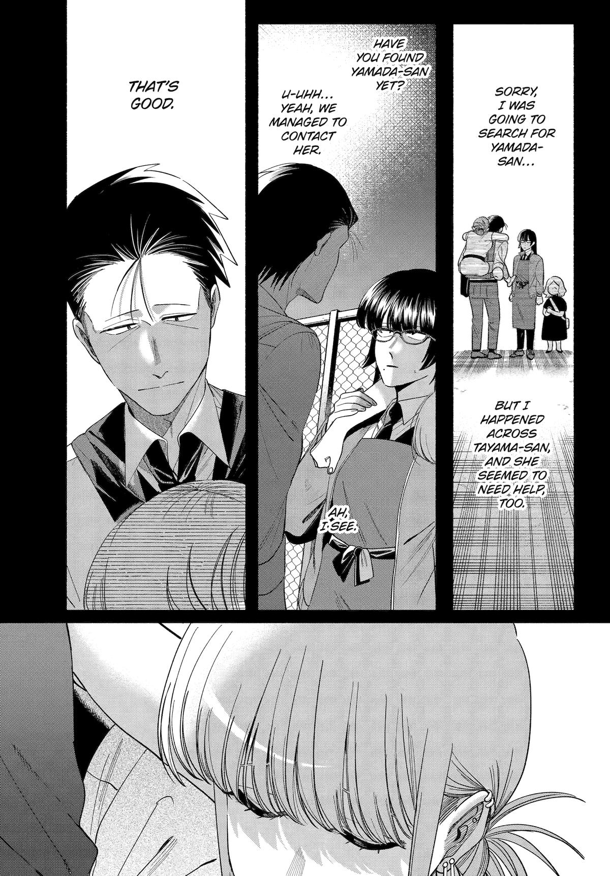 Smoking Behind the Supermarket with You Chapter 51 — page 4