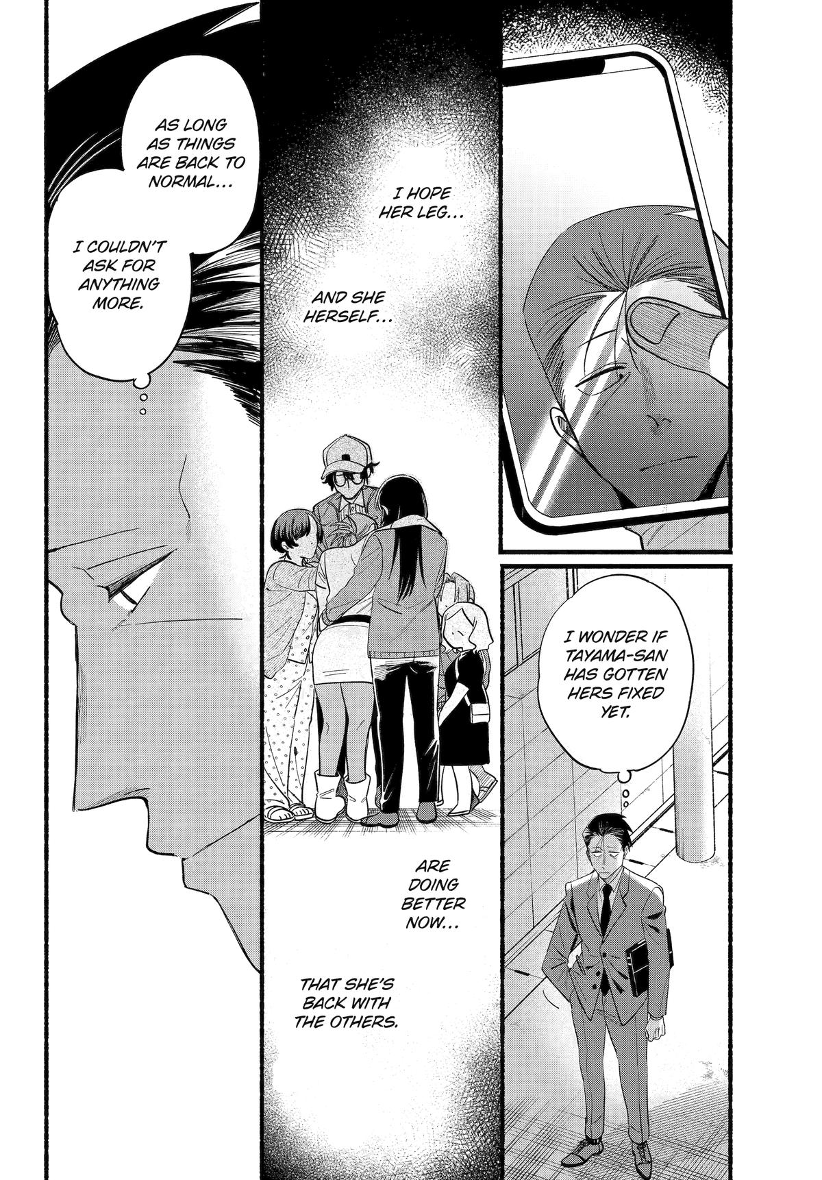 Smoking Behind the Supermarket with You Chapter 51 — page 7