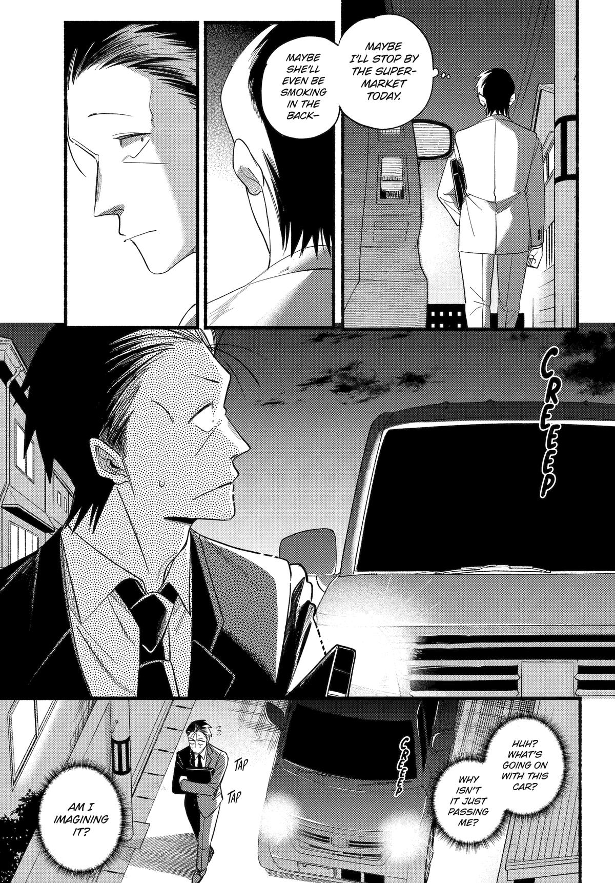 Smoking Behind the Supermarket with You Chapter 51 — page 8