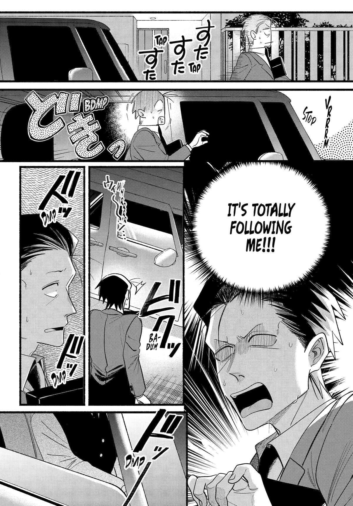 Smoking Behind the Supermarket with You Chapter 51 — page 9