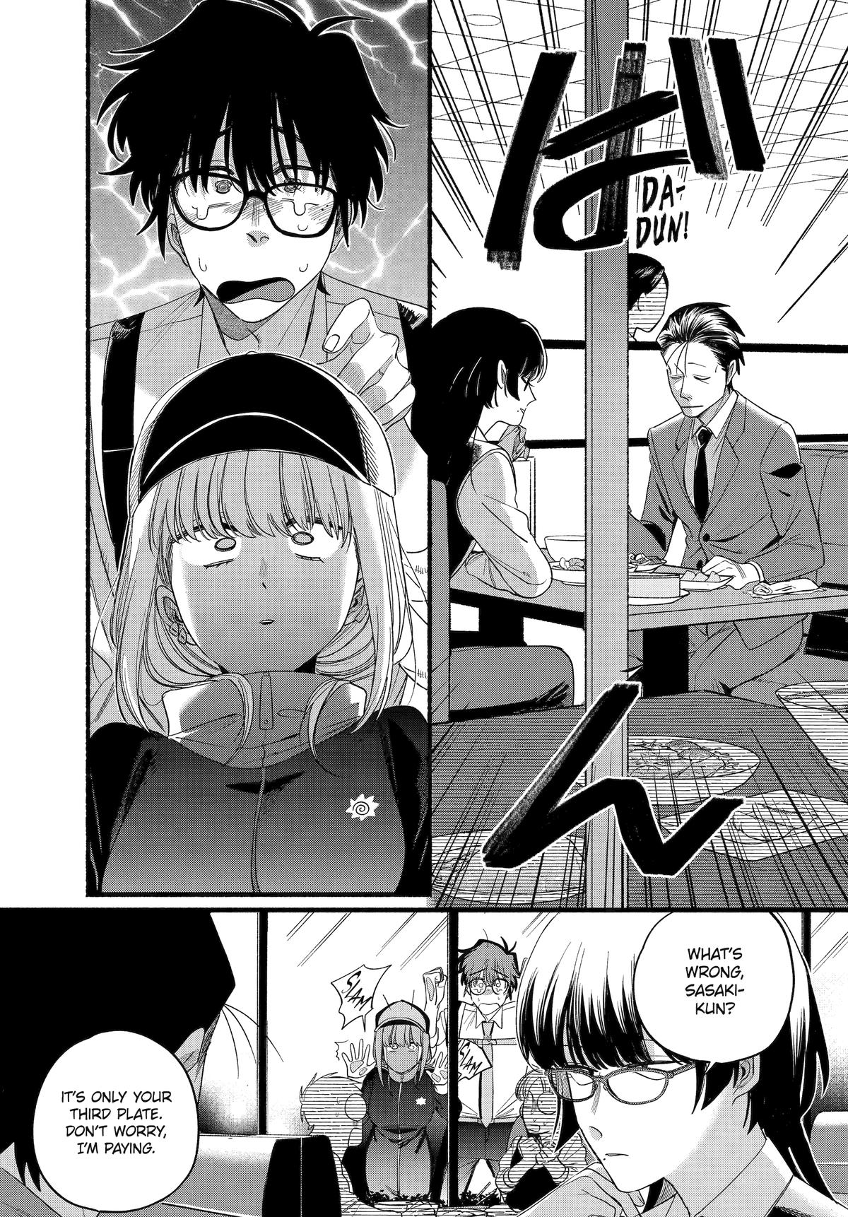 Smoking Behind the Supermarket with You Chapter 51 — page 16