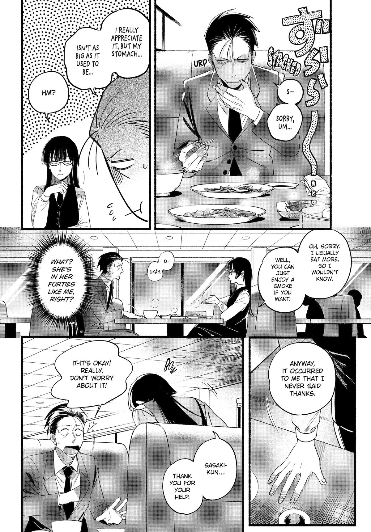 Smoking Behind the Supermarket with You Chapter 51 — page 17