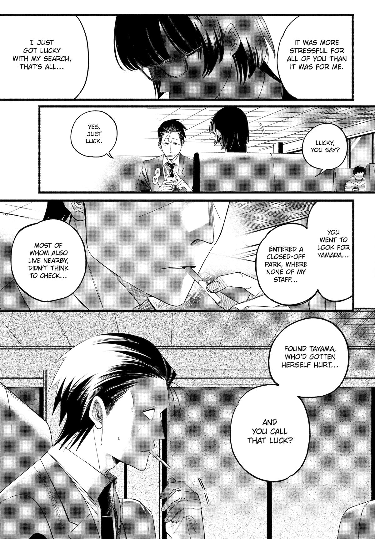 Smoking Behind the Supermarket with You Chapter 51 — page 18