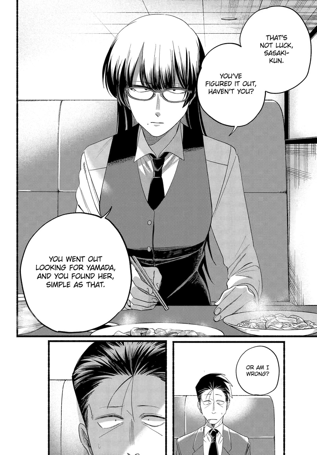 Smoking Behind the Supermarket with You Chapter 51 — page 19