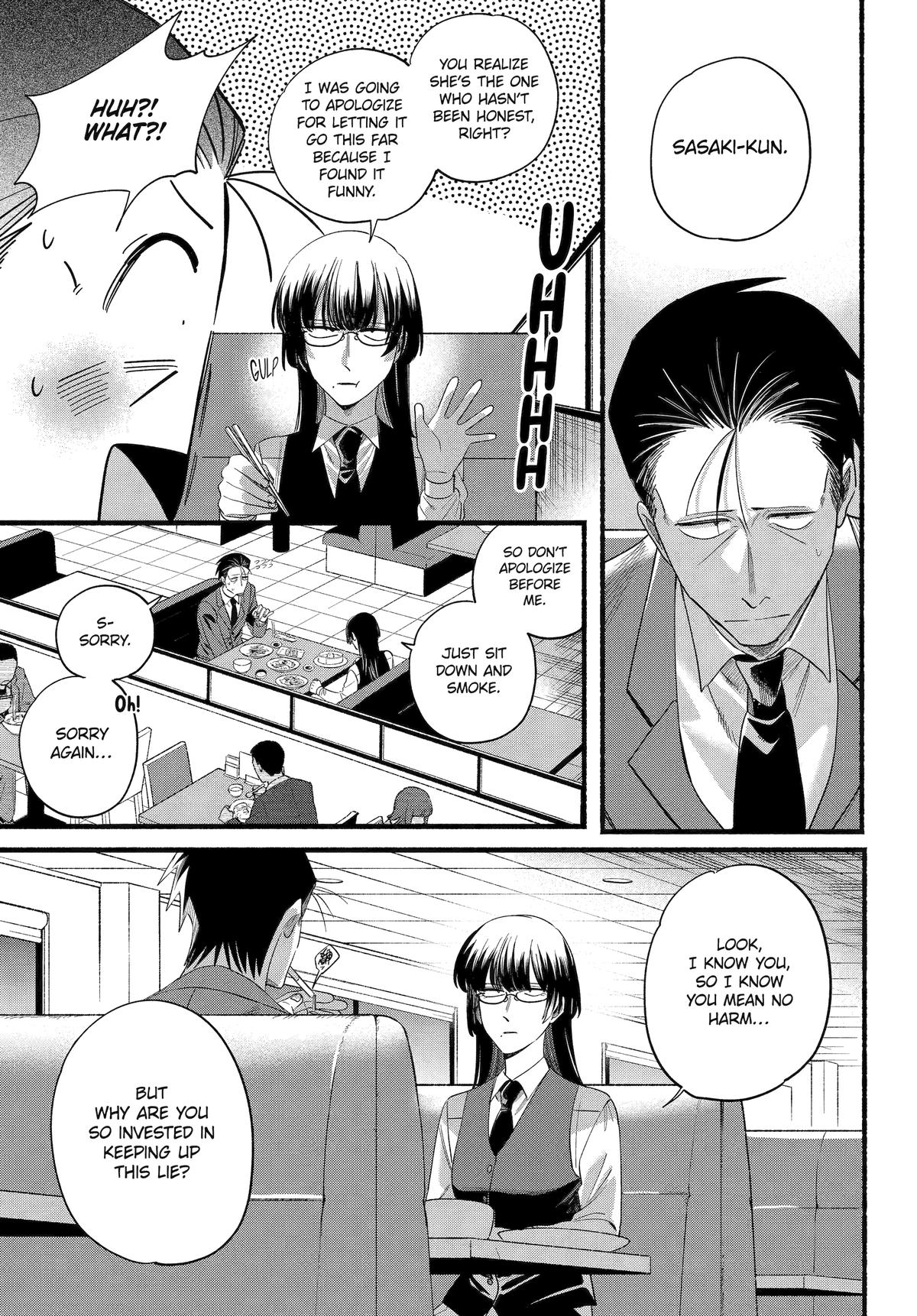 Smoking Behind the Supermarket with You Chapter 51 — page 22