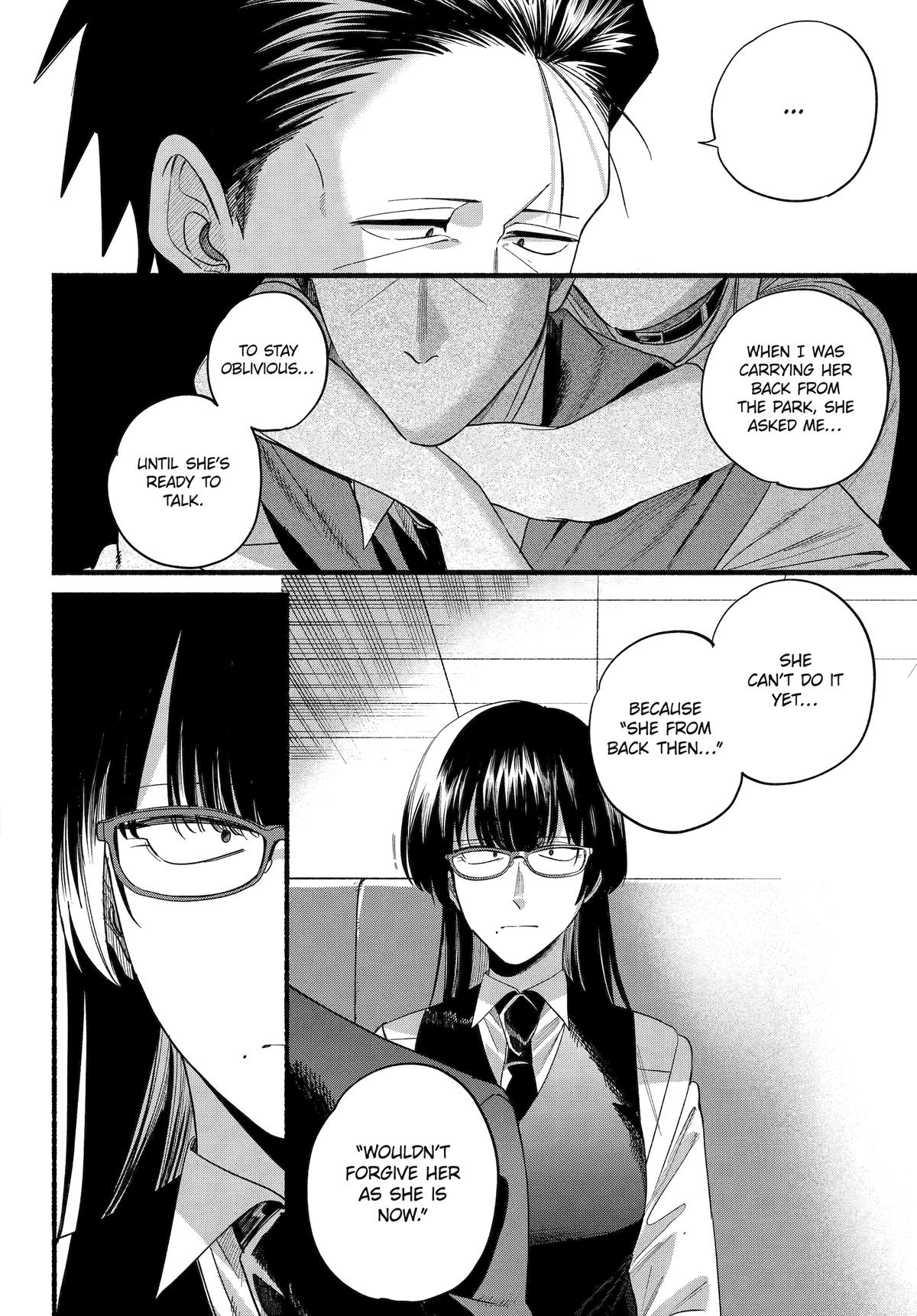 Smoking Behind the Supermarket with You Chapter 51 — page 23