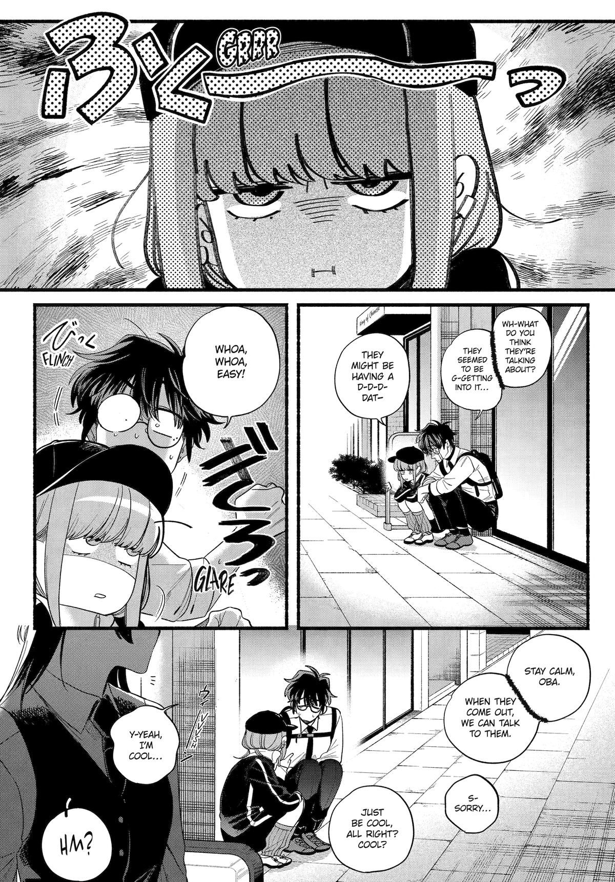 Smoking Behind the Supermarket with You Chapter 51 — page 31