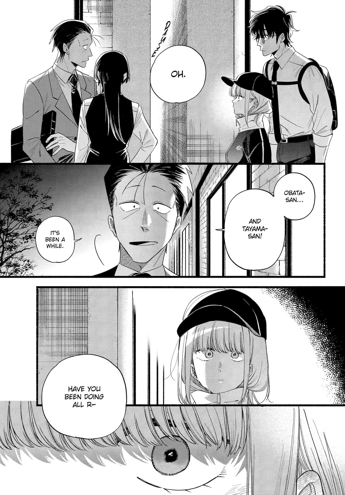 Smoking Behind the Supermarket with You Chapter 51 — page 34