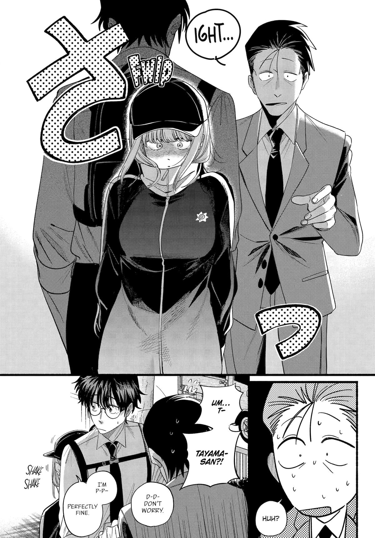 Smoking Behind the Supermarket with You Chapter 51 — page 35
