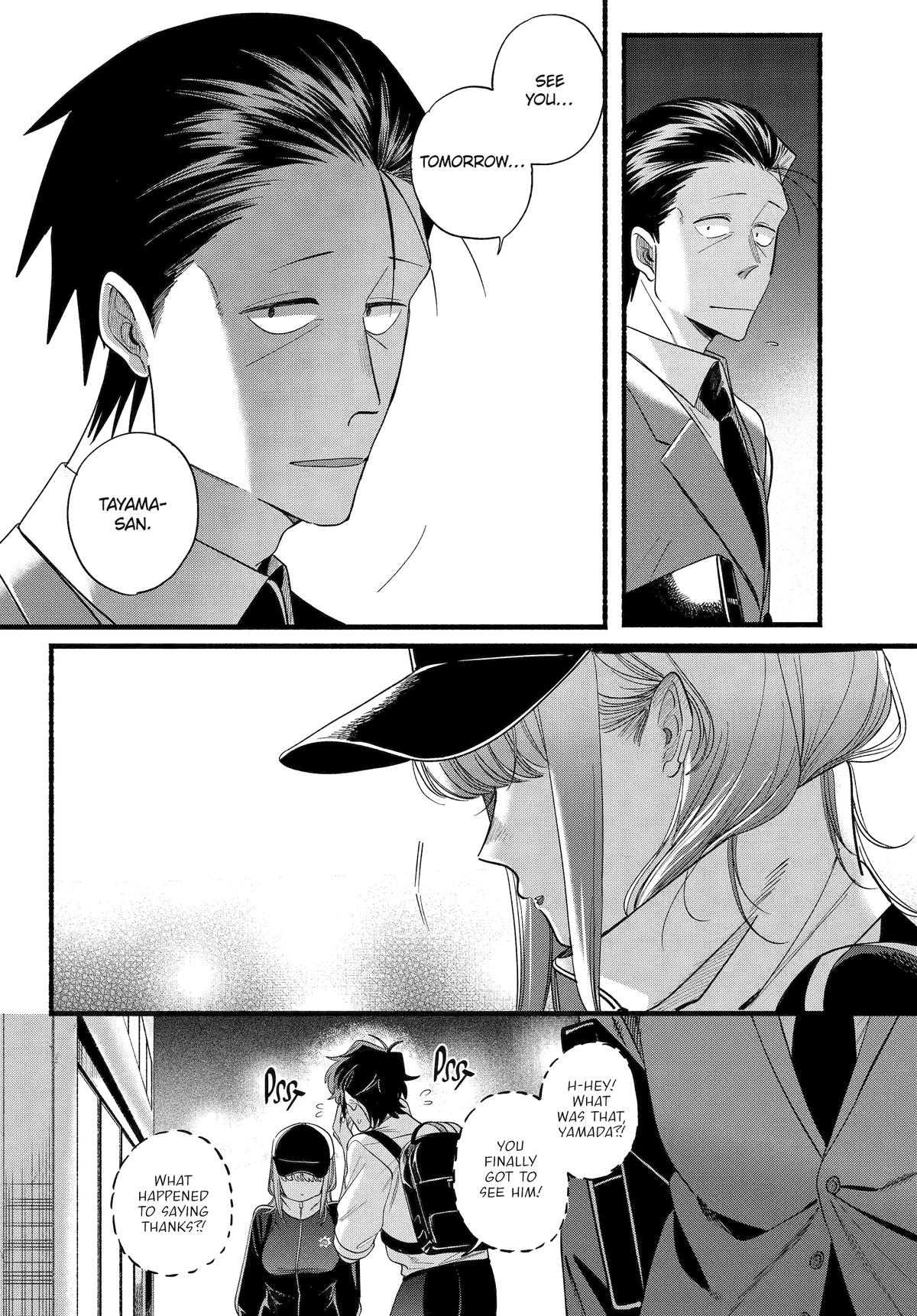 Smoking Behind the Supermarket with You Chapter 51 — page 39