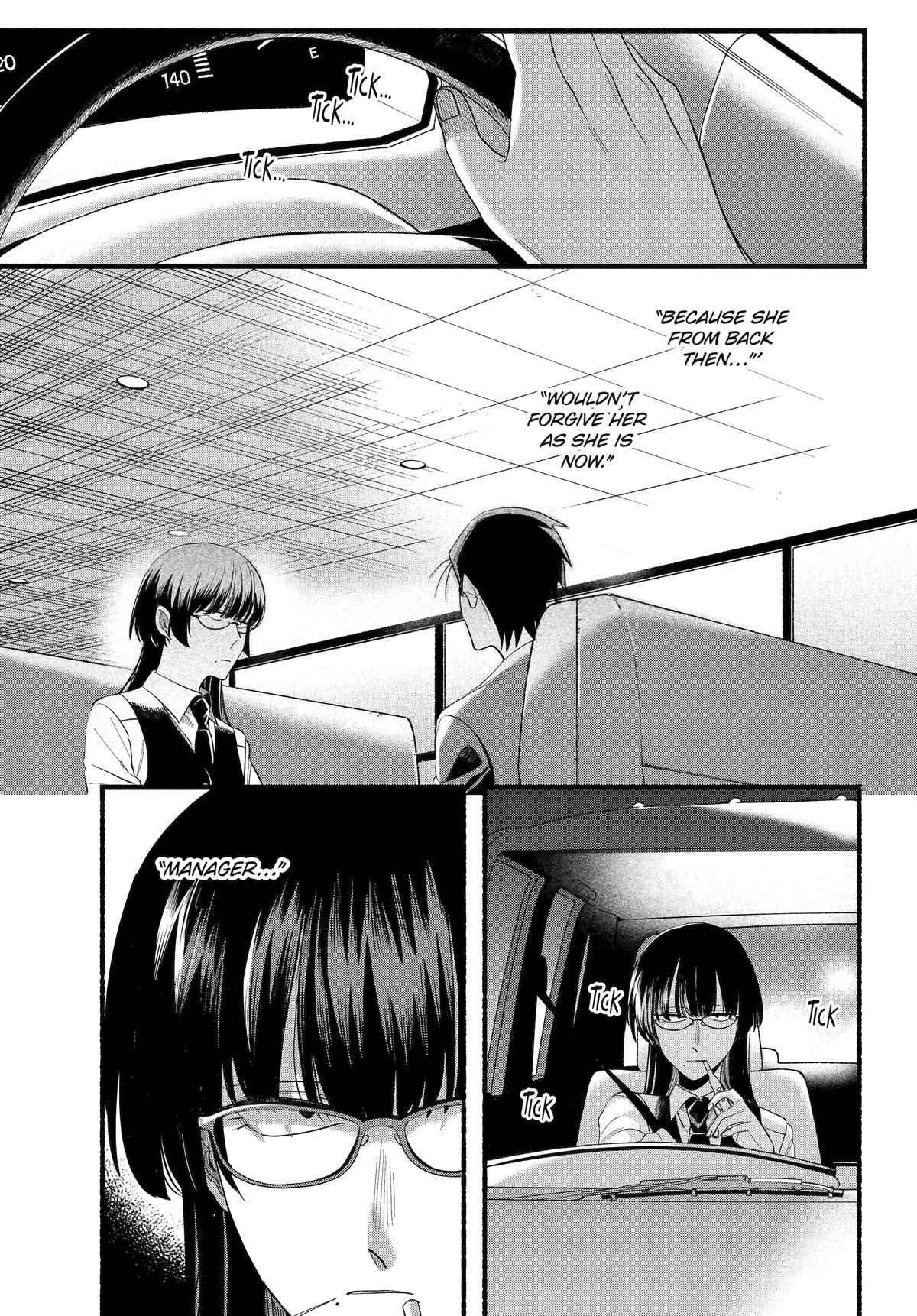 Smoking Behind the Supermarket with You Chapter 51 — page 42