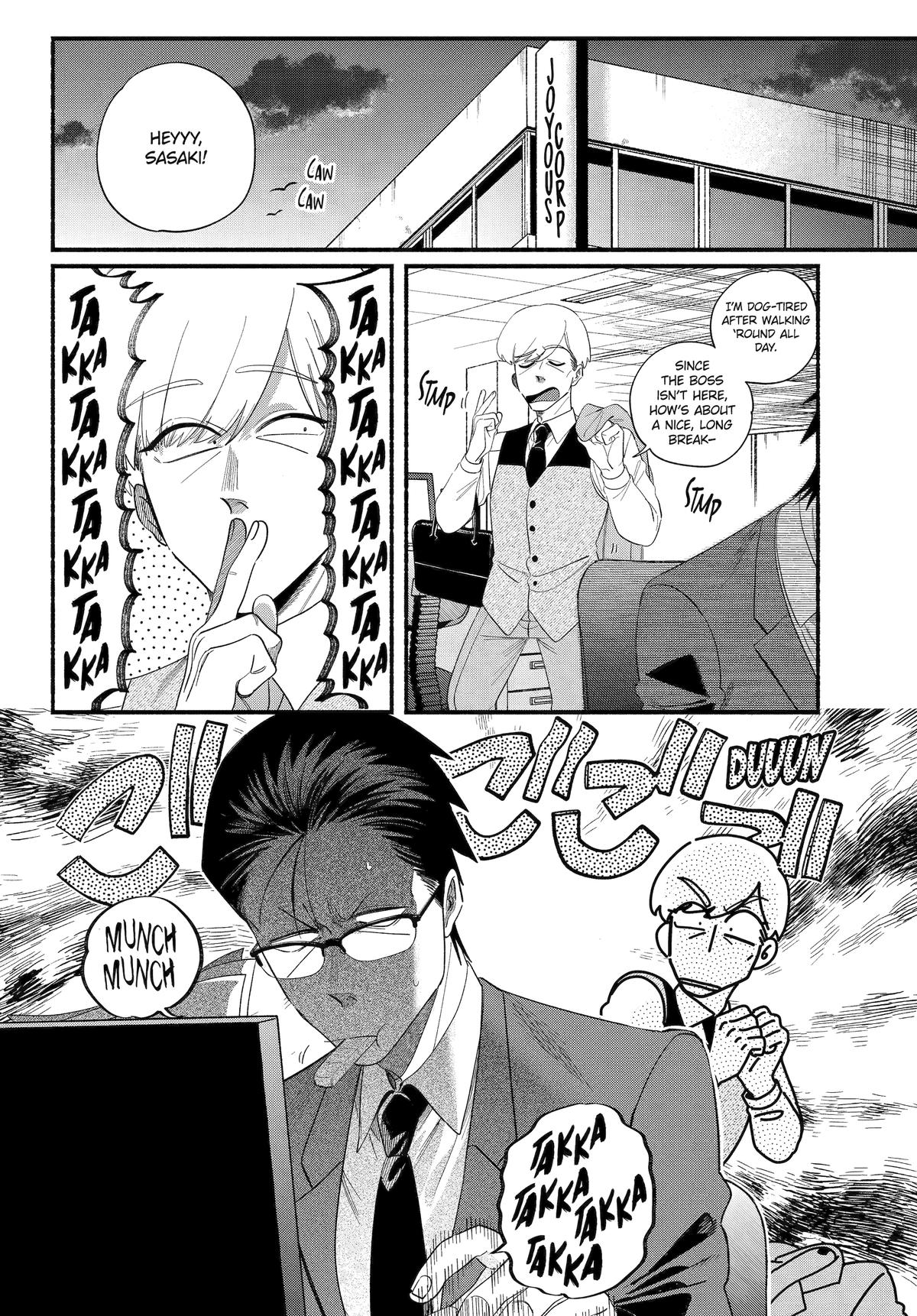 Smoking Behind the Supermarket with You Chapter 52 — page 2