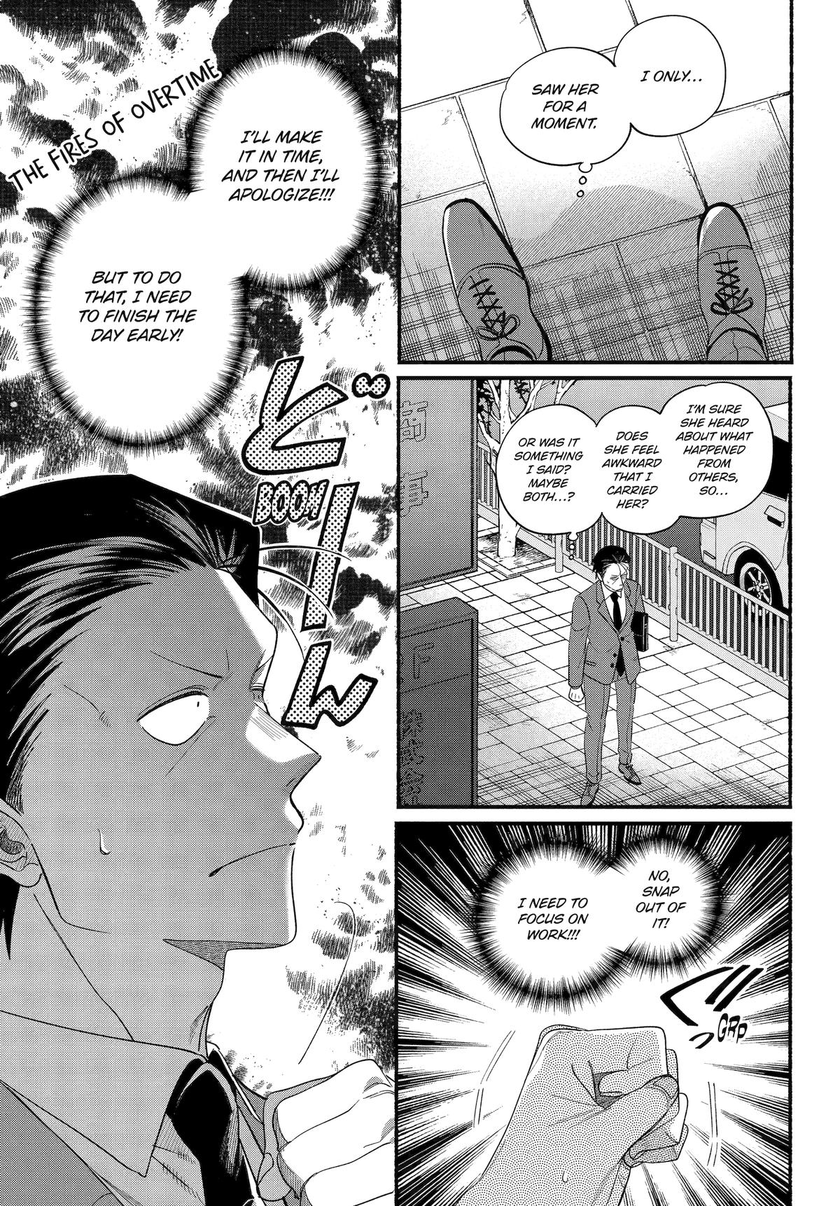Smoking Behind the Supermarket with You Chapter 52 — page 5