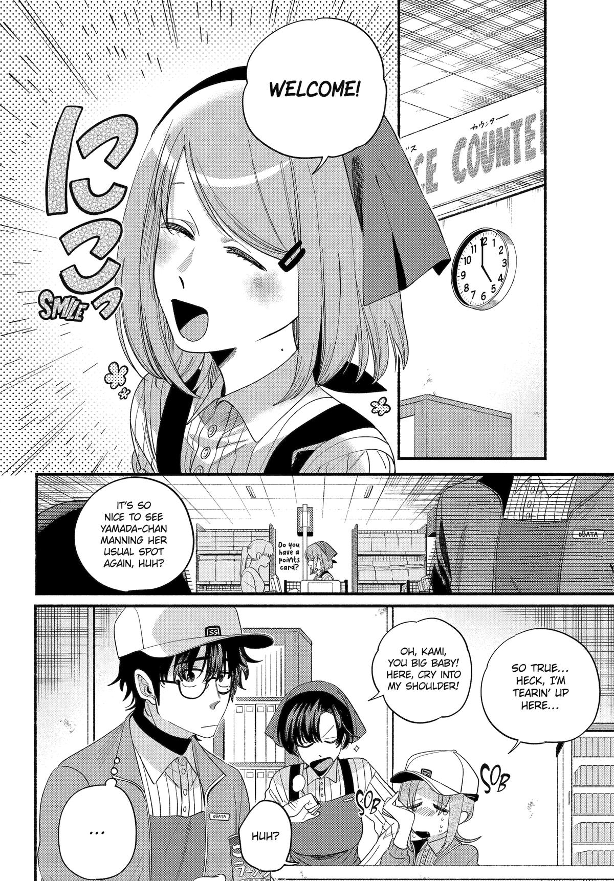 Smoking Behind the Supermarket with You Chapter 52 — page 6