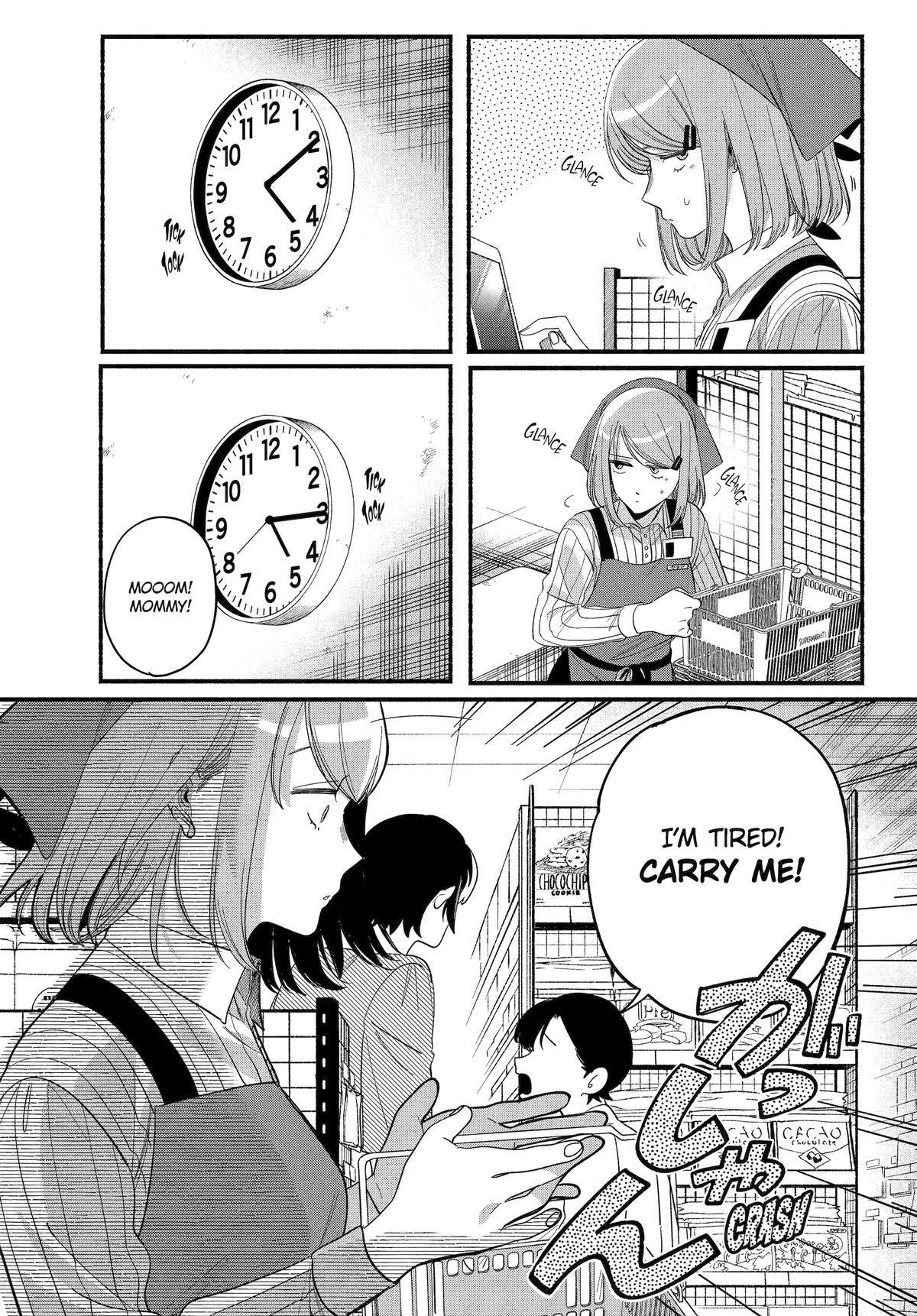 Smoking Behind the Supermarket with You Chapter 52 — page 7