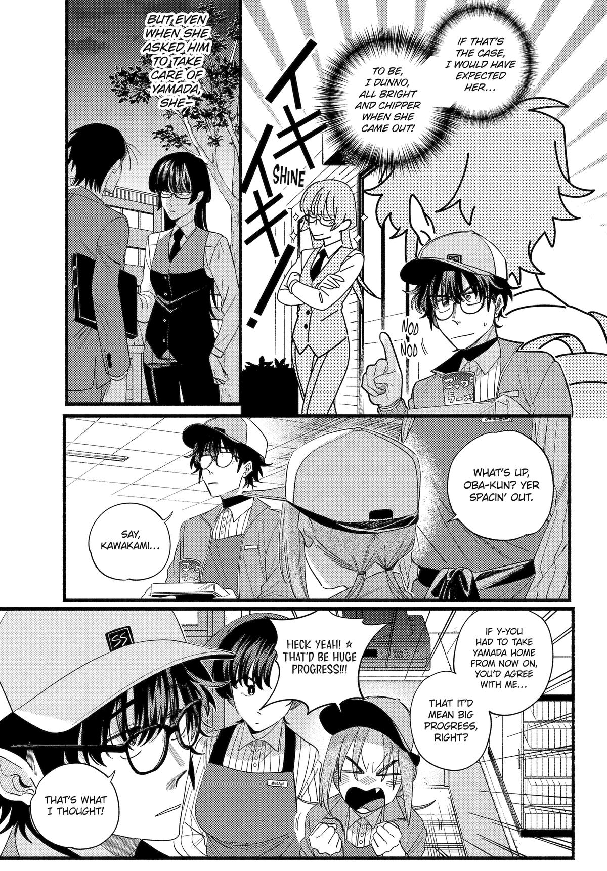 Smoking Behind the Supermarket with You Chapter 52 — page 9