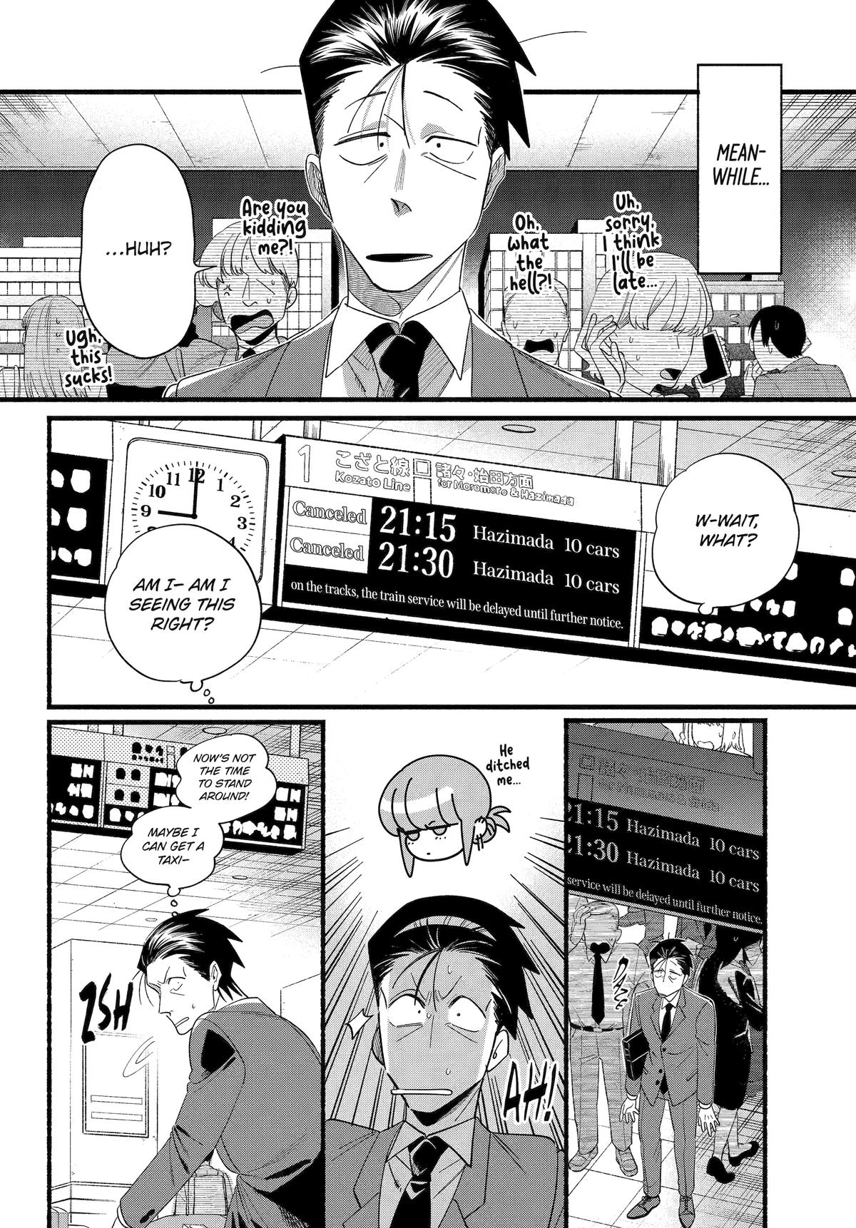 Smoking Behind the Supermarket with You Chapter 52 — page 14
