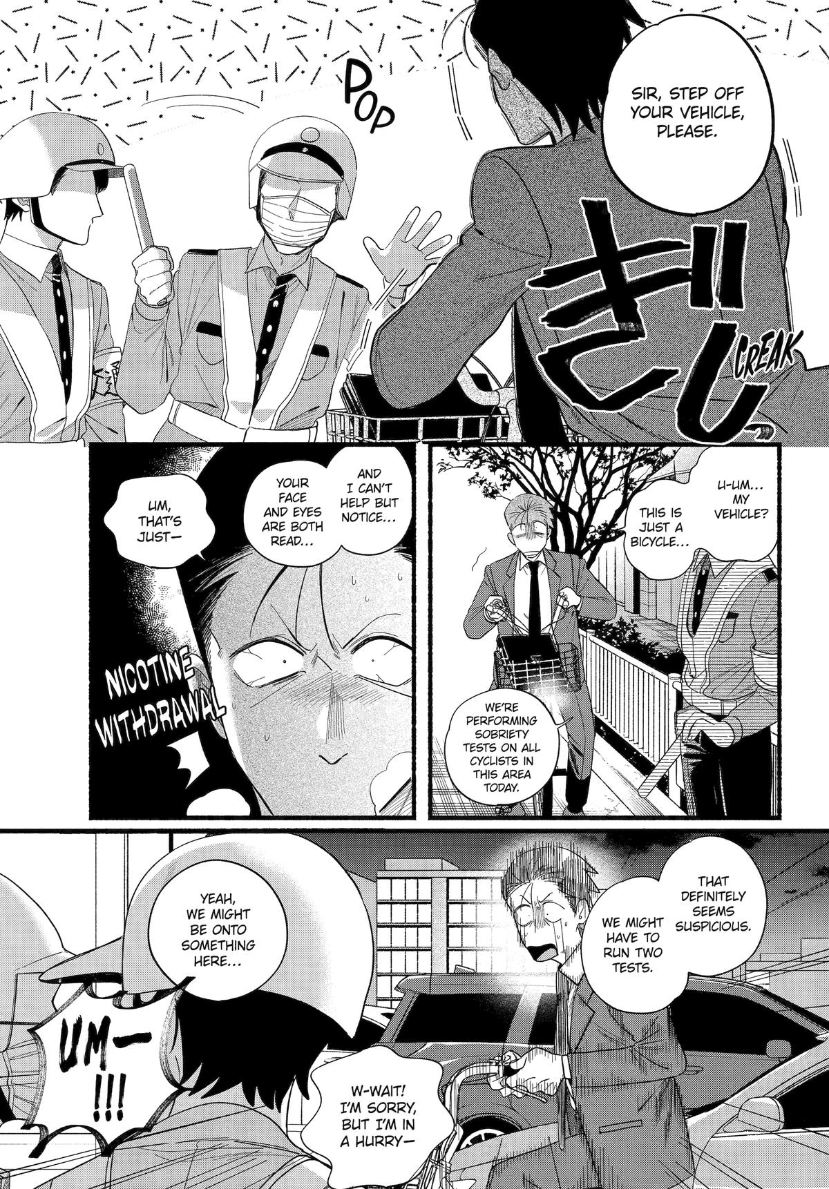 Smoking Behind the Supermarket with You Chapter 52 — page 17