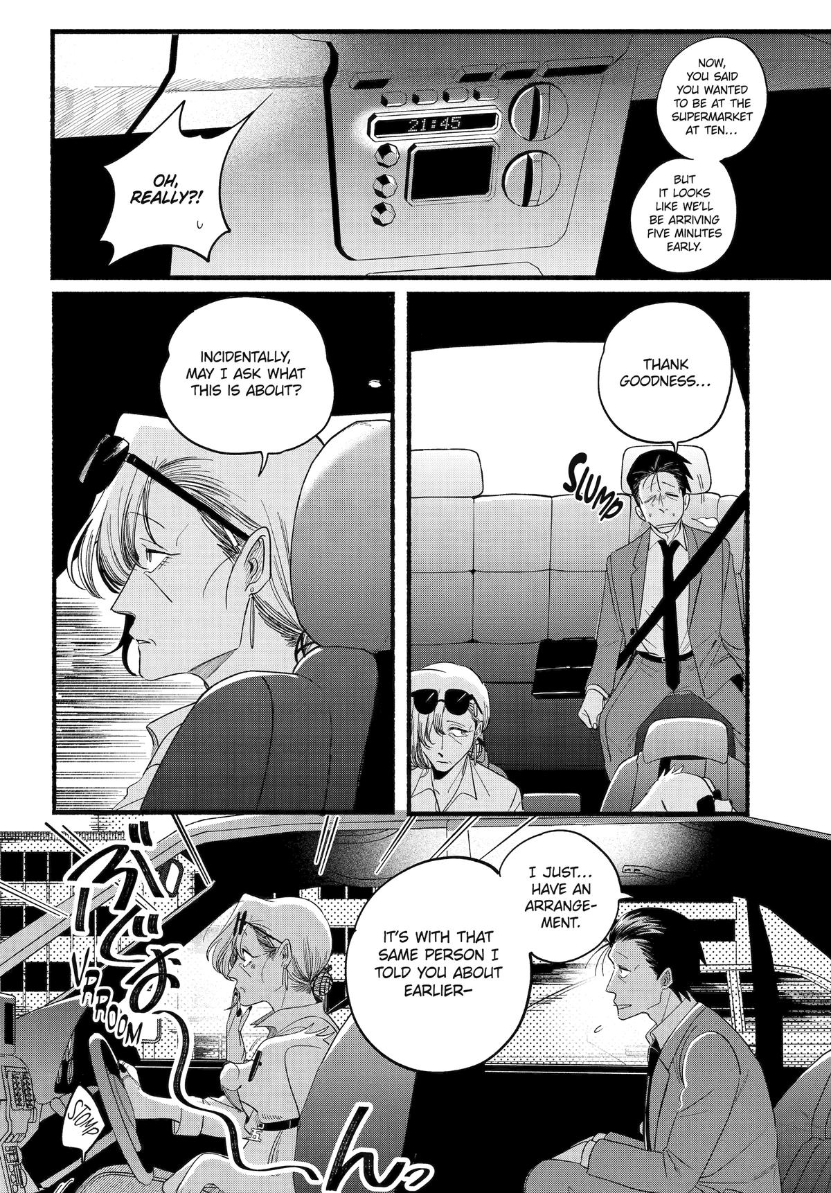 Smoking Behind the Supermarket with You Chapter 52 — page 20