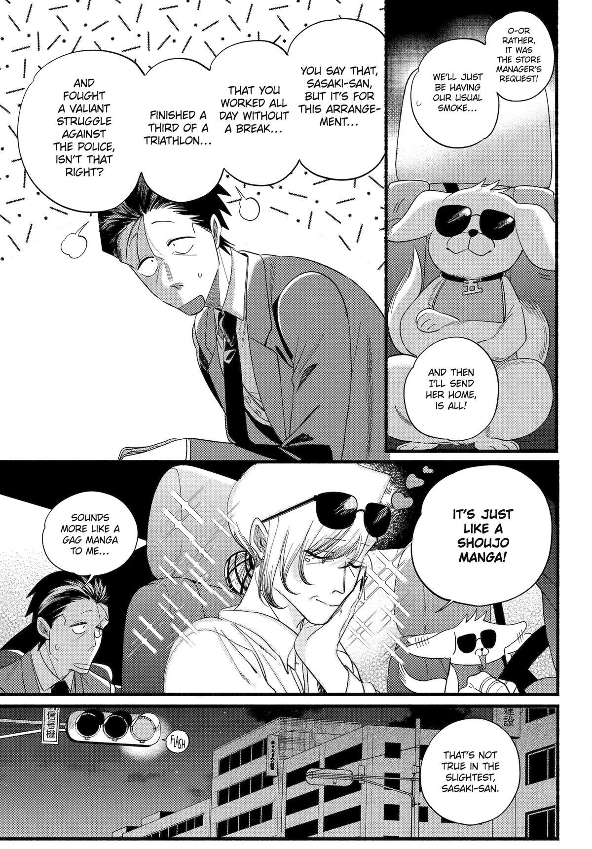 Smoking Behind the Supermarket with You Chapter 52 — page 21