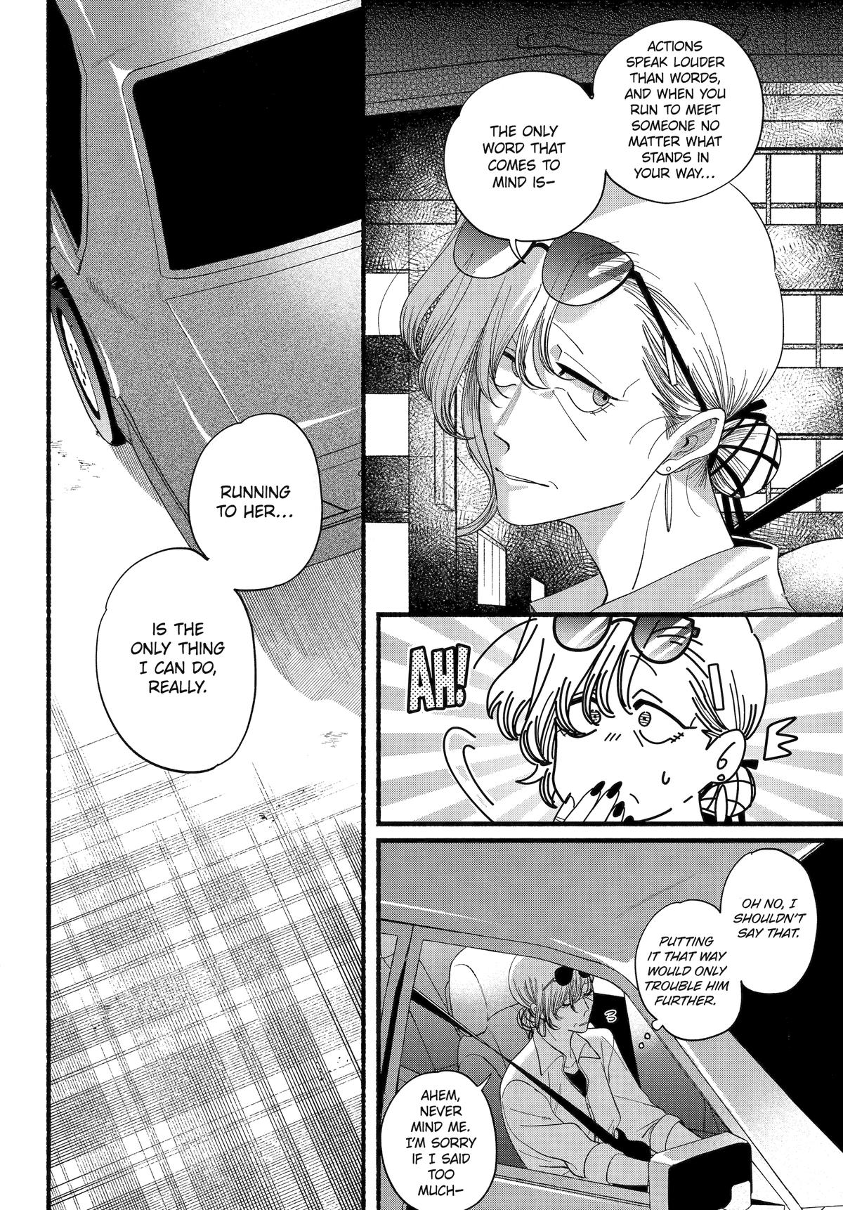Smoking Behind the Supermarket with You Chapter 52 — page 22