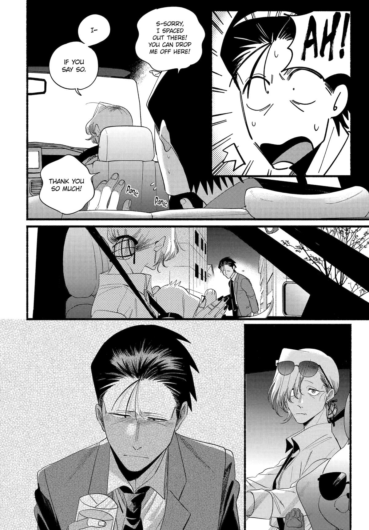 Smoking Behind the Supermarket with You Chapter 52 — page 24