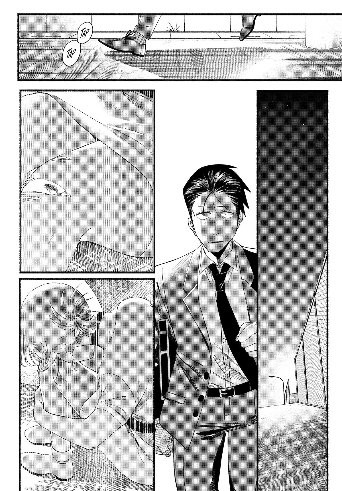 Smoking Behind the Supermarket with You Chapter 52 — page 26