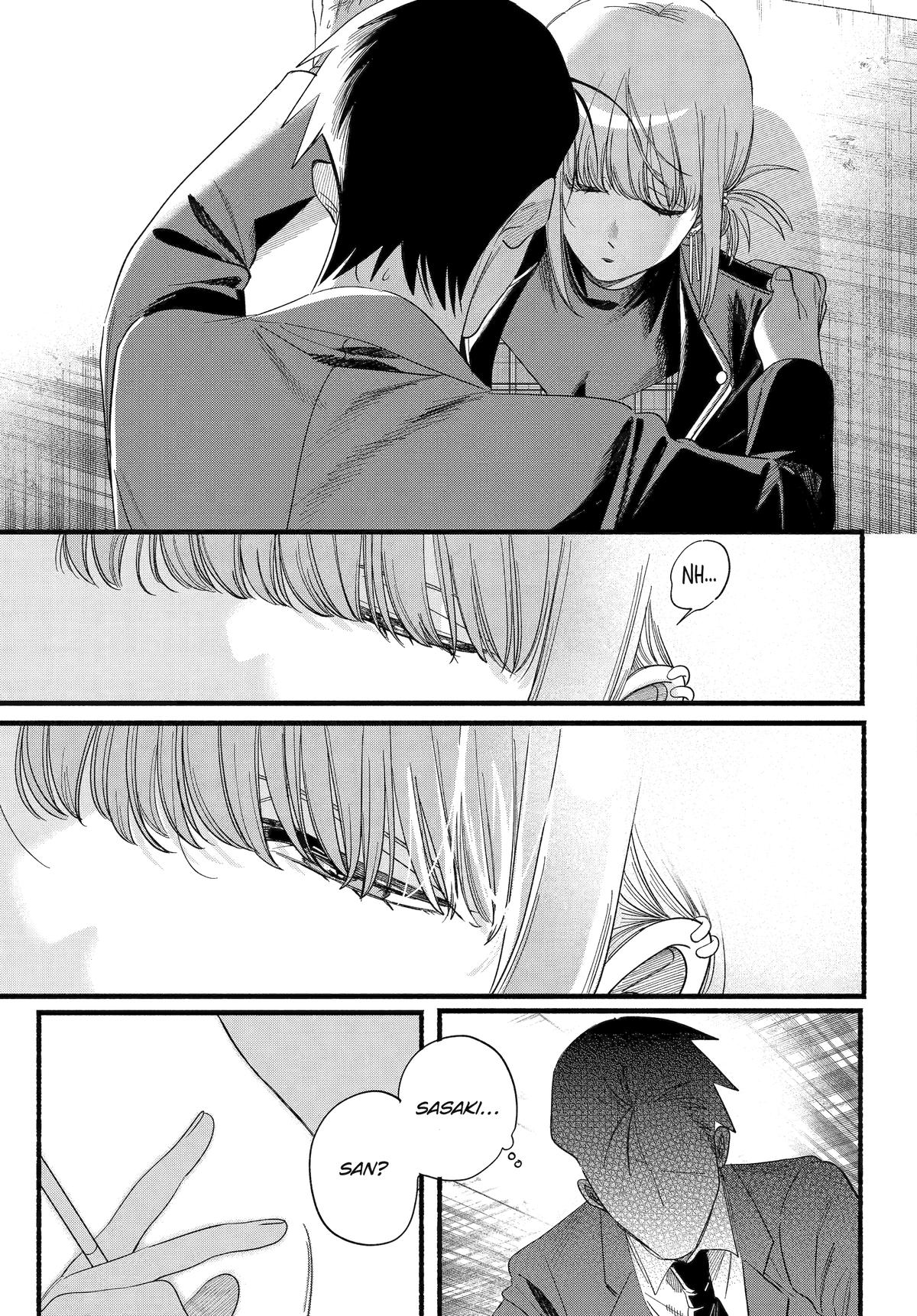 Smoking Behind the Supermarket with You Chapter 52 — page 33