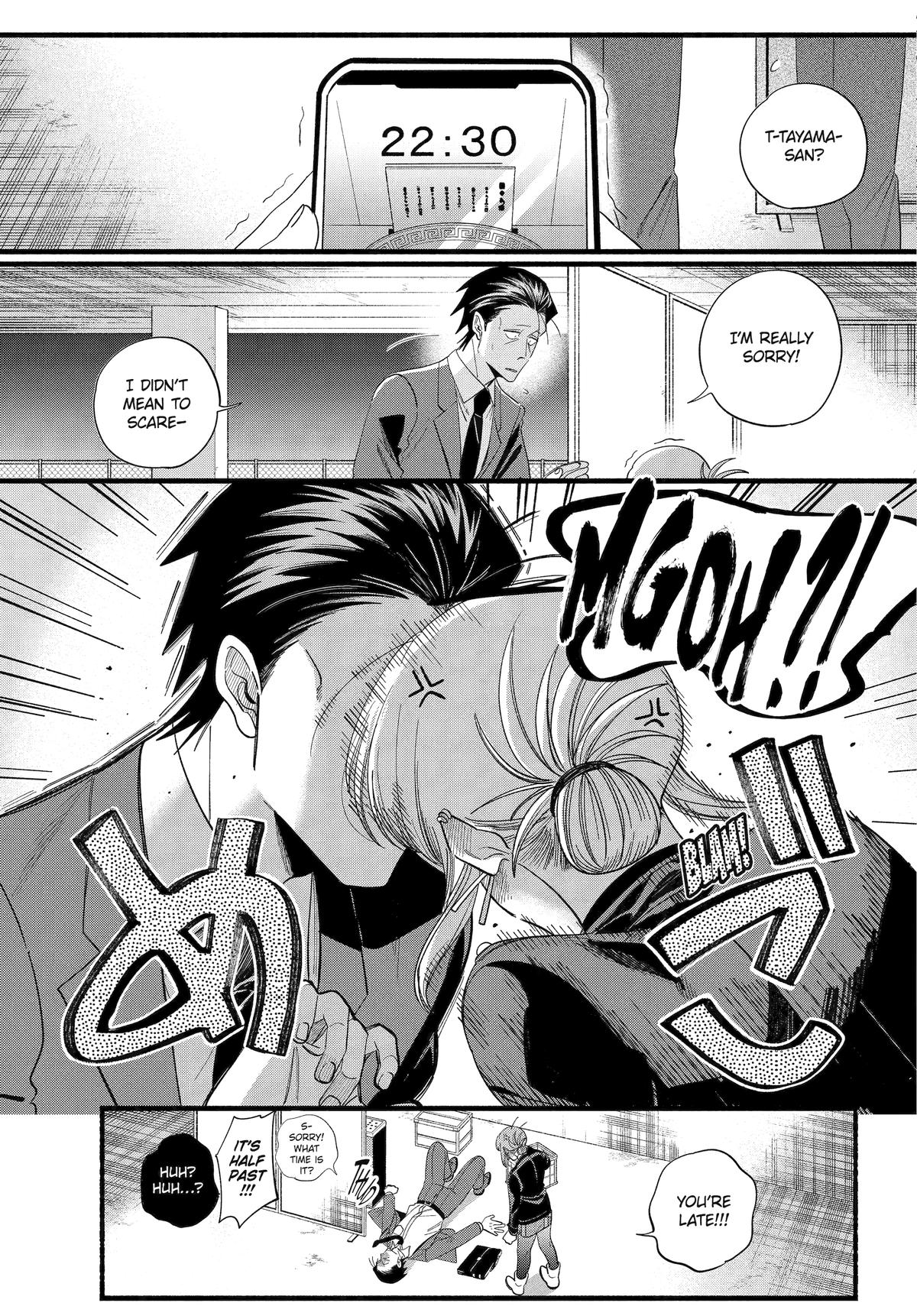 Smoking Behind the Supermarket with You Chapter 52 — page 36