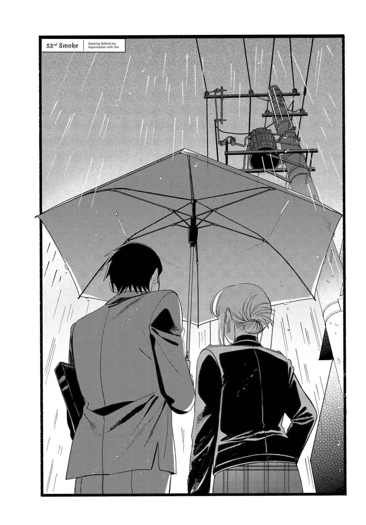 Smoking Behind the Supermarket with You Chapter 53 — page 1