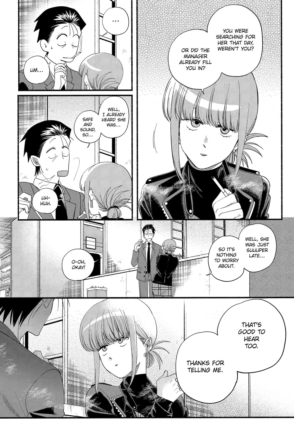Smoking Behind the Supermarket with You Chapter 53 — page 10