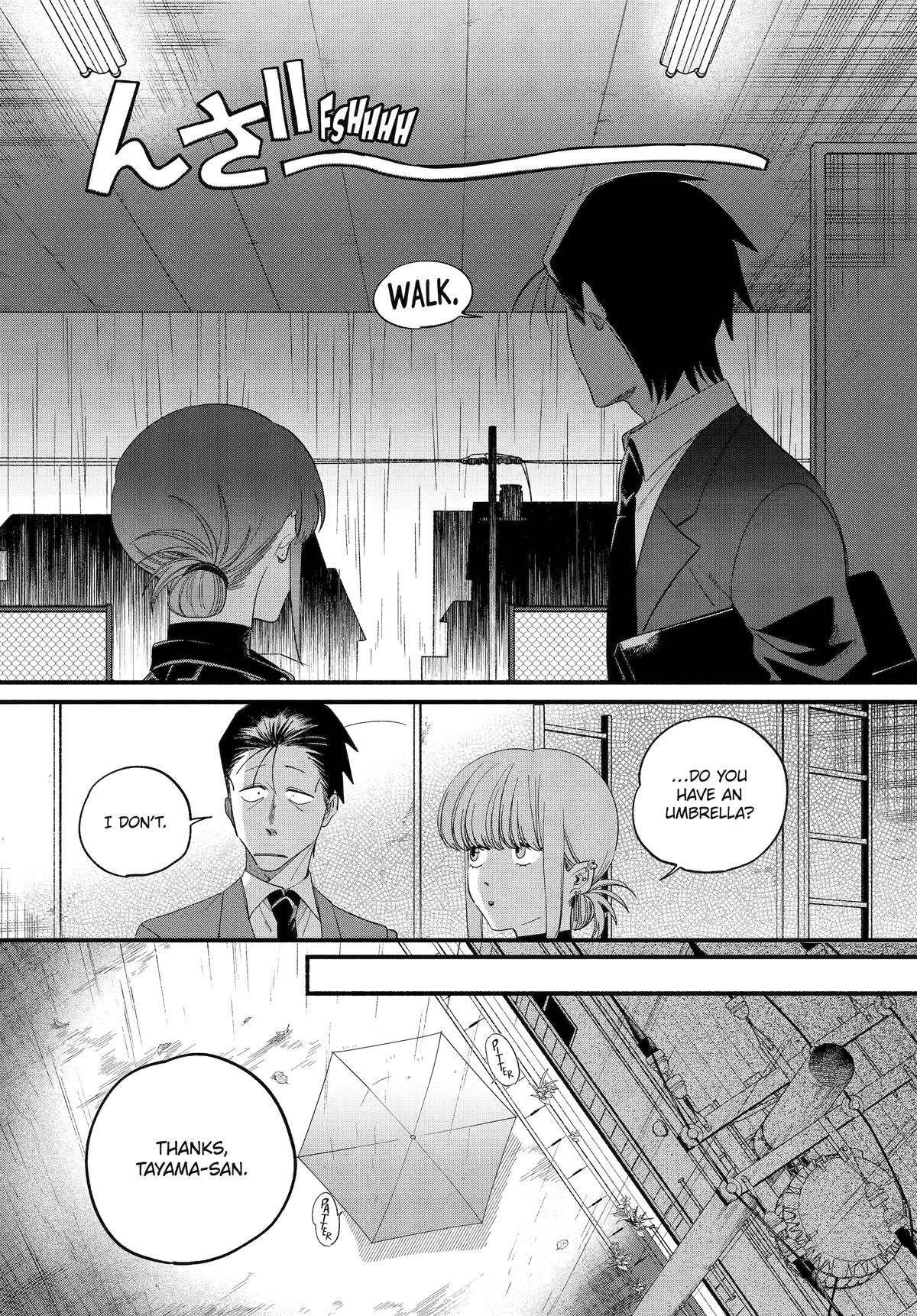 Smoking Behind the Supermarket with You Chapter 53 — page 12