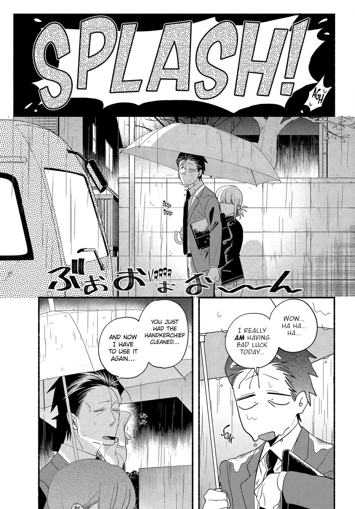 Smoking Behind the Supermarket with You Chapter 53 — page 15
