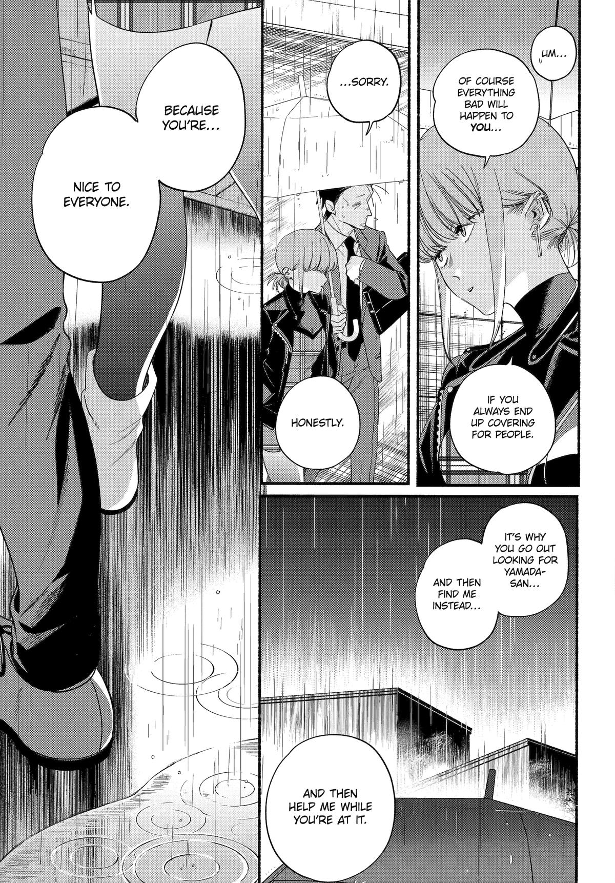 Smoking Behind the Supermarket with You Chapter 53 — page 17