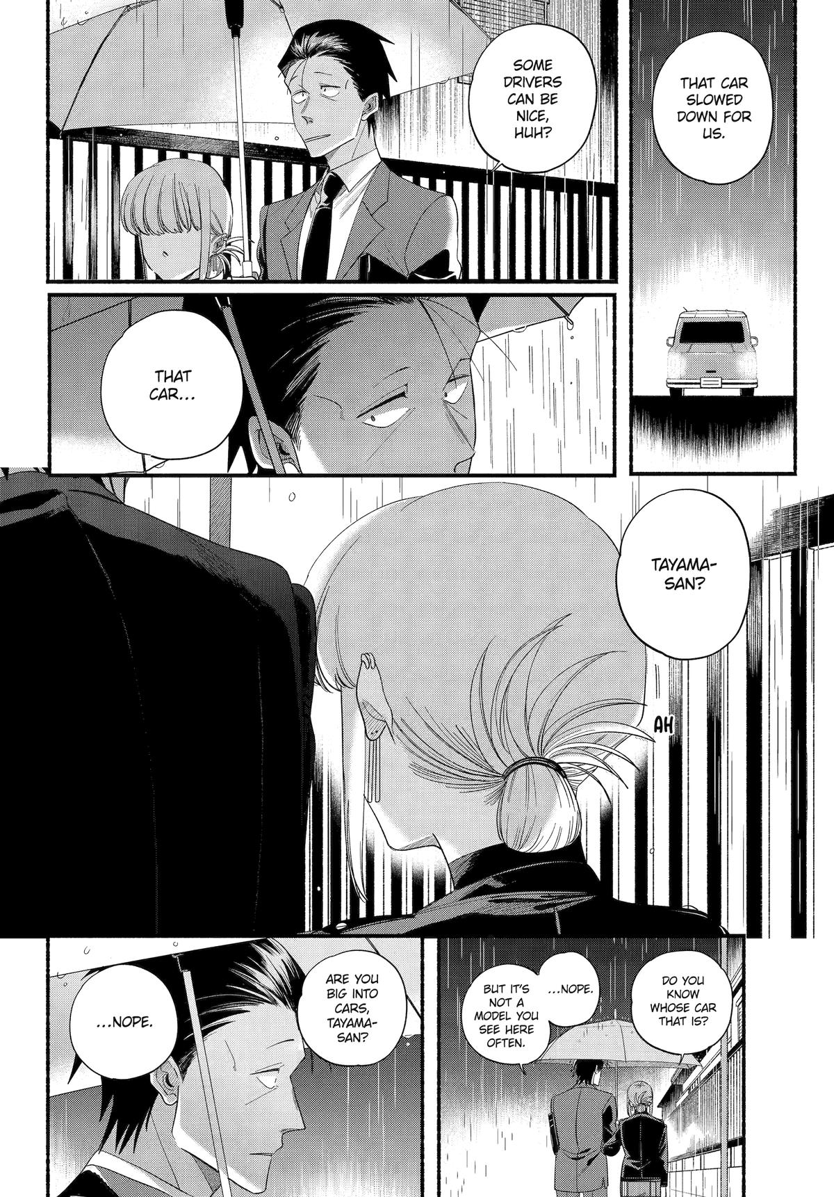 Smoking Behind the Supermarket with You Chapter 53 — page 20