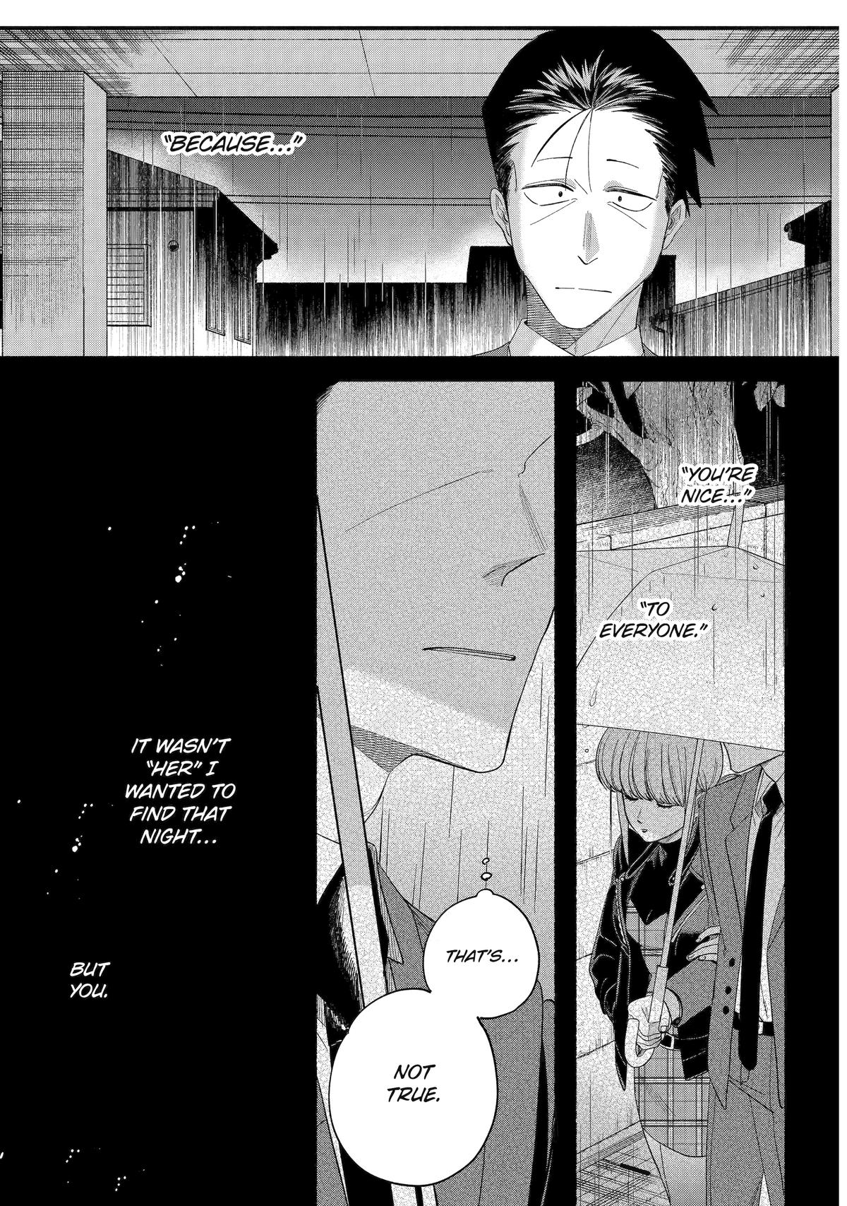 Smoking Behind the Supermarket with You Chapter 53 — page 34