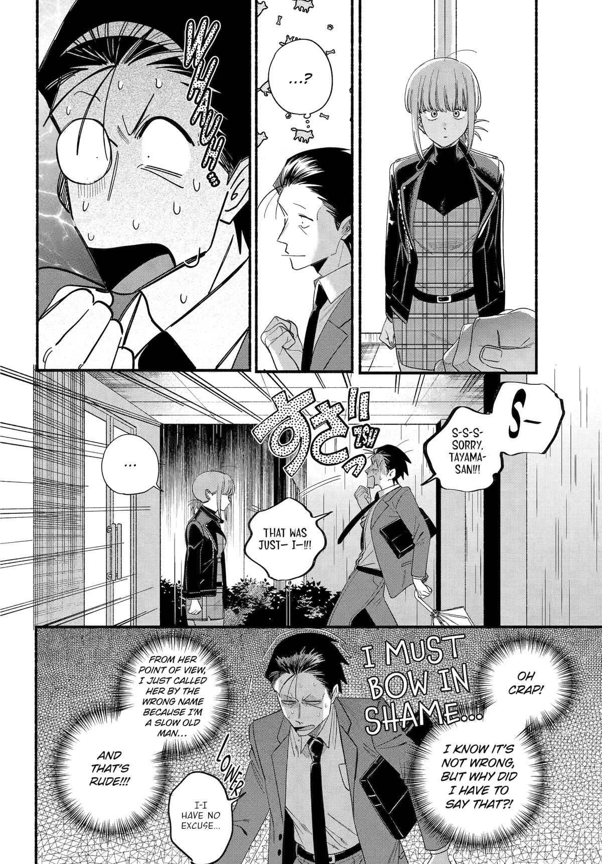 Smoking Behind the Supermarket with You Chapter 53 — page 37