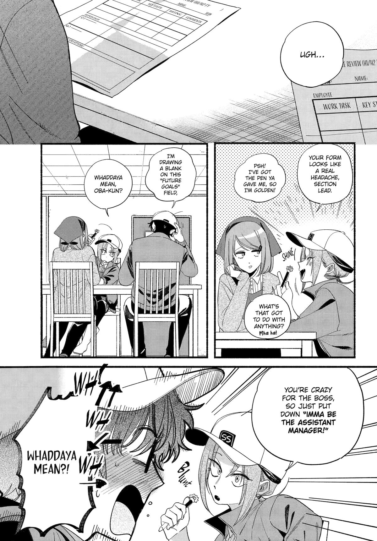Smoking Behind the Supermarket with You Chapter 54 — page 3