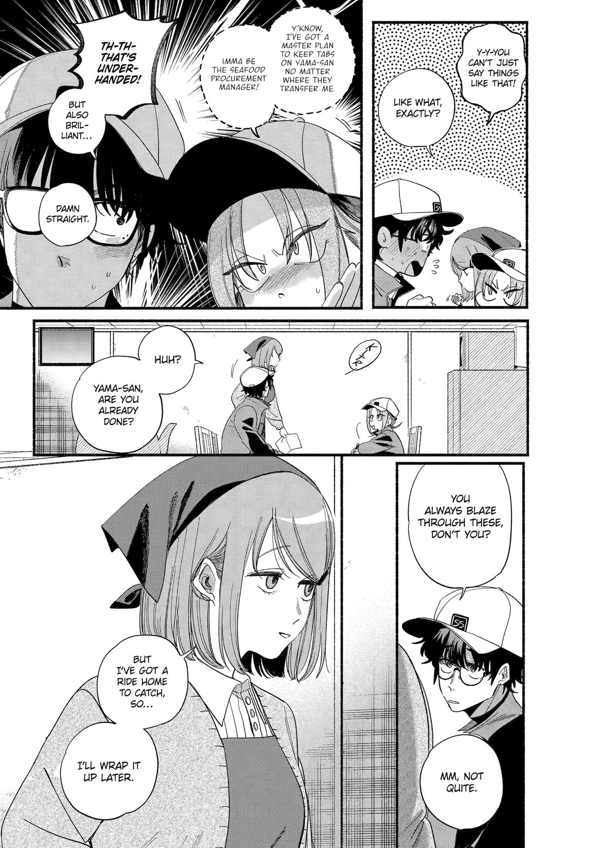 Smoking Behind the Supermarket with You Chapter 54 — page 4